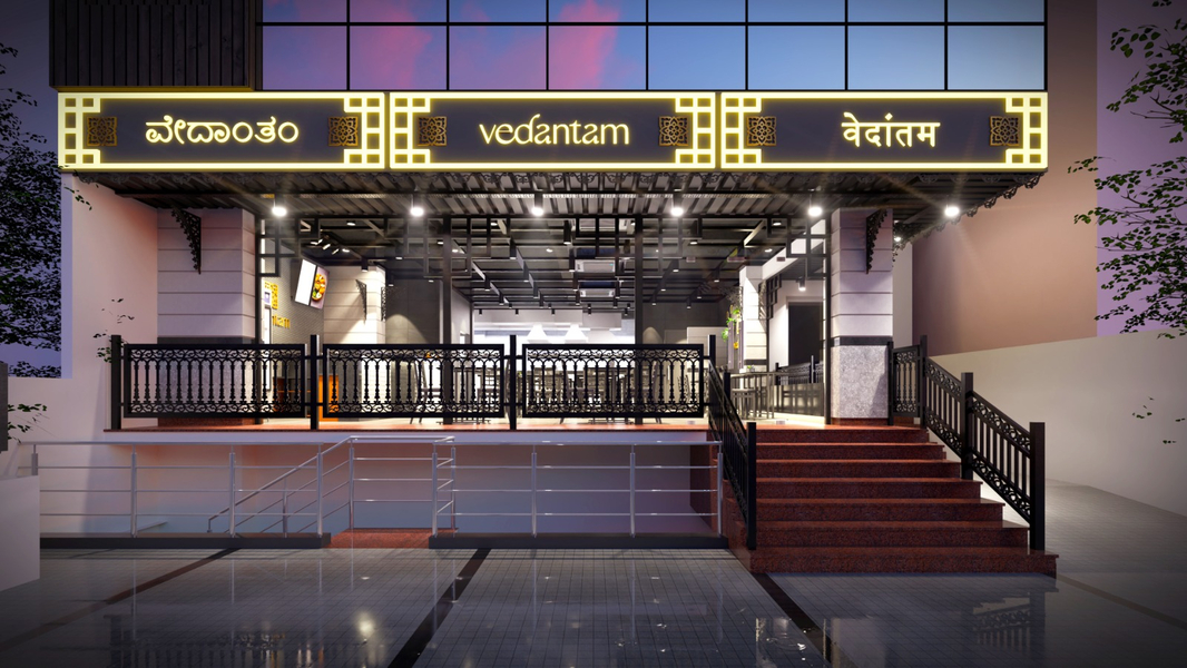 Cover photo of Vedantam